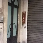 Nabucco Отель типа 